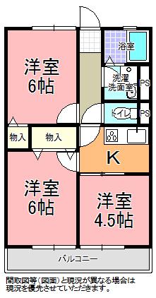 グリーンハウスA(3K/2階)の間取り写真