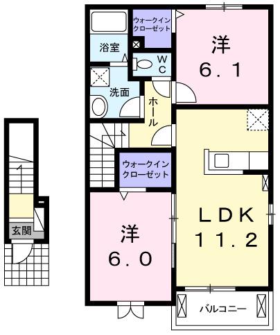 サンリット・ヴェルデ(2LDK/2階)の間取り写真