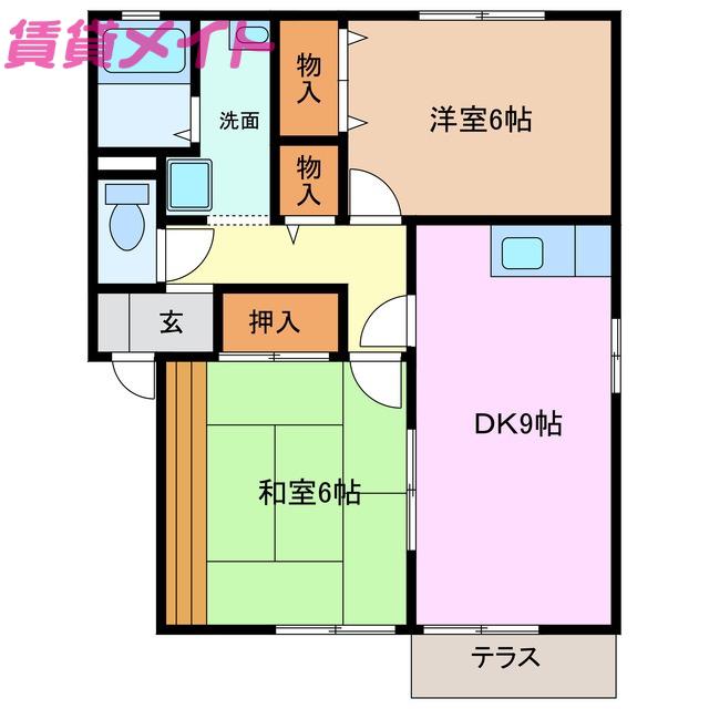 パークサイド太陽(2DK/1階)の間取り写真