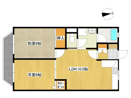 中央北ハイツ(2LDK/3階)の間取り写真