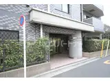 東京メトロ東西線 西葛西駅 徒歩17分 8階建 築24年