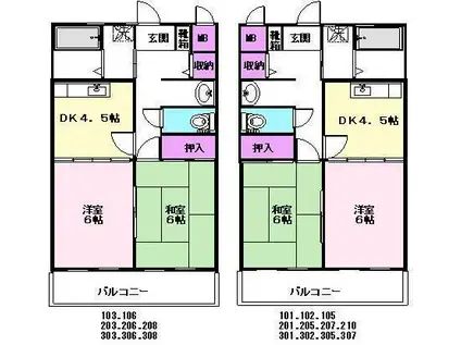 ラヴィアン(2DK/2階)の間取り写真