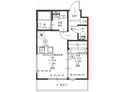 FORT SAKURA 椥辻(1LDK/3階)の間取り写真