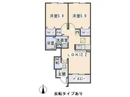 グリーンシティ竜美H(2LDK/1階)の間取り写真