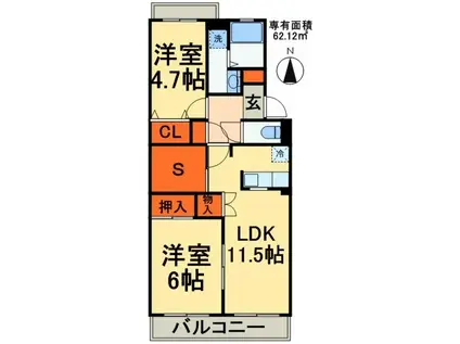 クレアトール(2SLDK/2階)の間取り写真