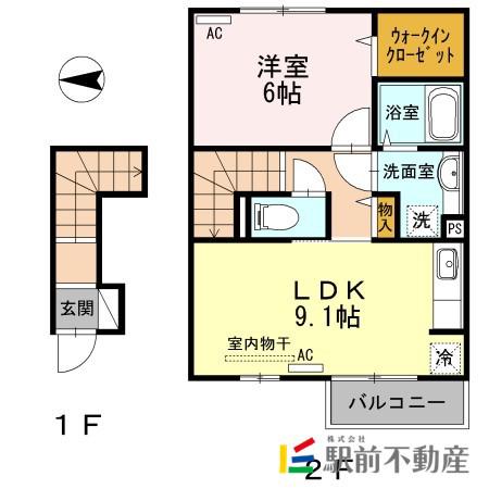 F・フィールド(1LDK/2階)の間取り写真
