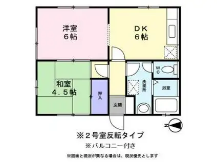 ジョリー三井寺(2DK/2階)の間取り写真