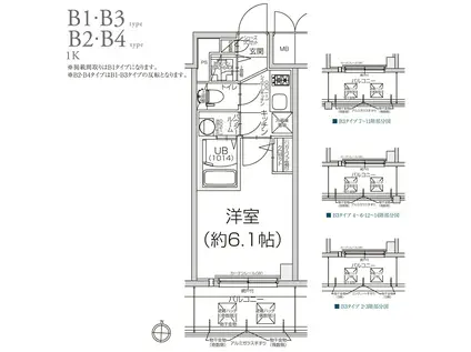 エスリード大阪リエート(1K/5階)の間取り写真