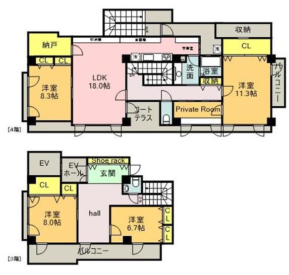 ラムール六甲山ノ手(5LDK/2階)の間取り写真