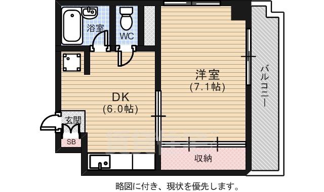 ファミーユ倉田(1DK/2階)の間取り写真