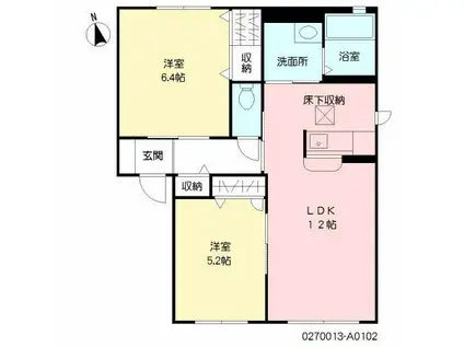 シャーメゾンA(2LDK/1階)の間取り写真