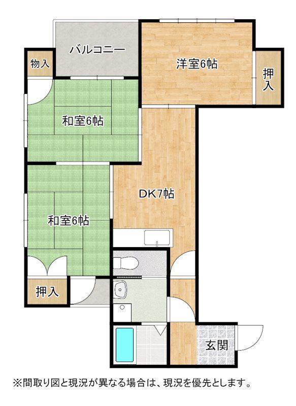光興産中央ビル(3DK/4階)の間取り写真