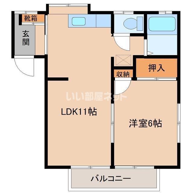 カームコマゴメ(1LDK/2階)の間取り写真