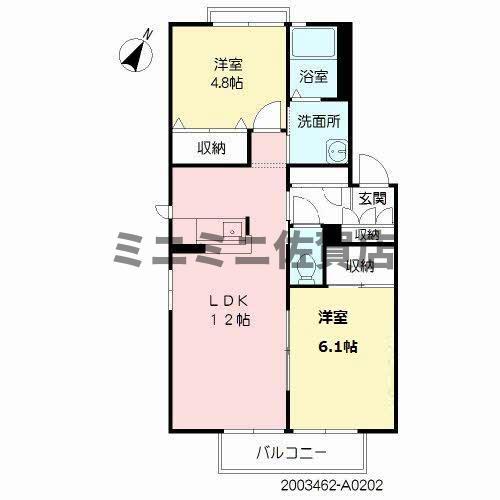 カーサパルコA(2LDK/2階)の間取り写真