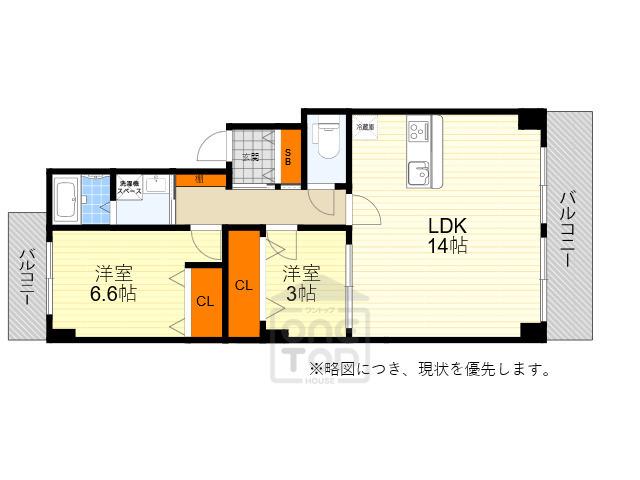 江坂グリーンハイツ(2LDK/2階)の間取り写真