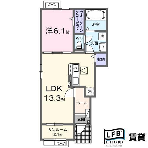 トレ・サンパティーク(1LDK/1階)の間取り写真