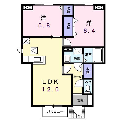 ナイル良(2LDK/1階)の間取り写真