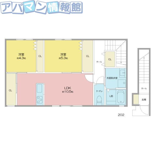 モントまるやまA棟(2LDK/2階)の間取り写真