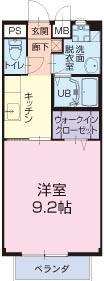 サンモール緑A棟(1K/1階)の間取り写真