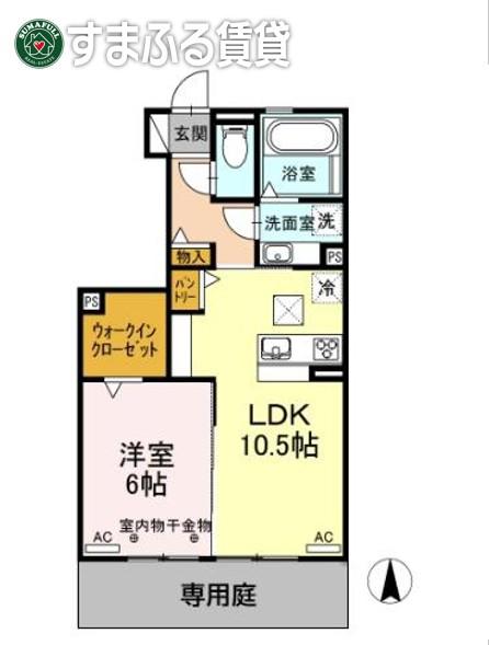 花水木の家 VI(1LDK/1階)の間取り写真
