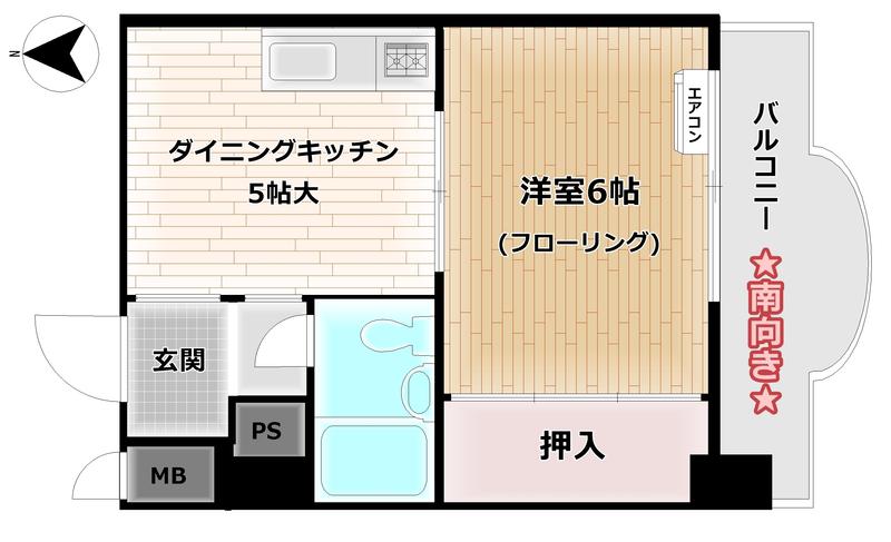 プラザ末吉橋(1DK/5階)の間取り写真