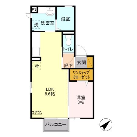 ラフィネ・トロワ(1LDK/2階)の間取り写真