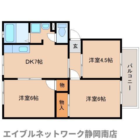サンシティー I(3DK/2階)の間取り写真