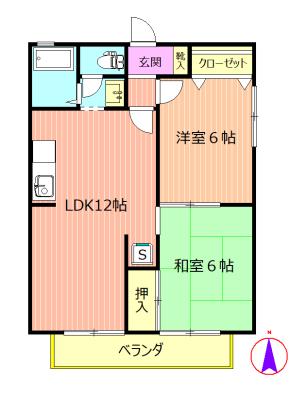 クレセント相原(2LDK/2階)の間取り写真