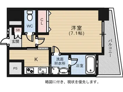 ルービンス宇品海岸2(ワンルーム/10階)の間取り写真