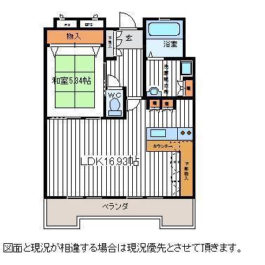 東北新幹線 郡山駅(福島) バス乗車時間:20分 最寄りバス停で下車 徒歩1分 7階建 築23年(1LDK/2階)の間取り写真