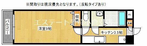 HAMIEL KOKURA(1K/10階)の間取り写真