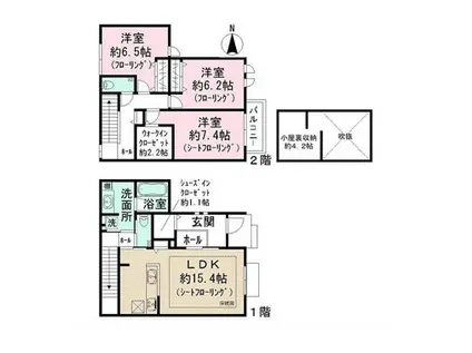 リトリート初台(3LDK/1階)の間取り写真
