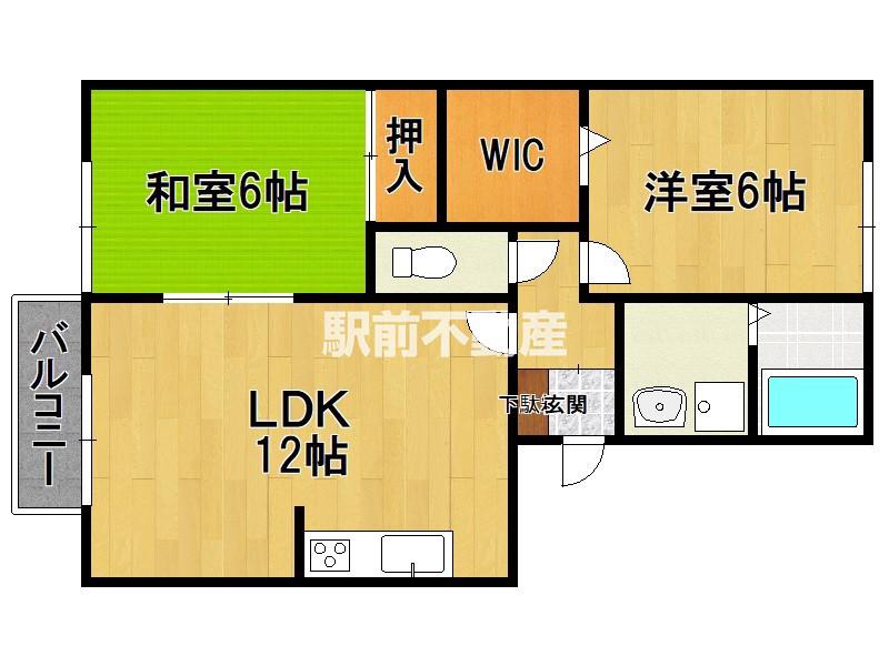 ソールズベリー御井(2LDK/3階)の間取り写真