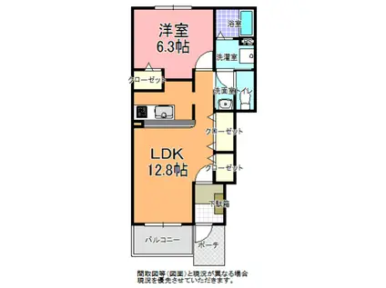 ウィンド(1LDK/1階)の間取り写真