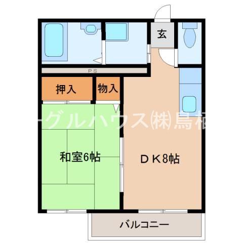 轟木ハイツD(1DK/1階)の間取り写真