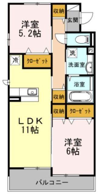 トロアモリール(2LDK/2階)の間取り写真