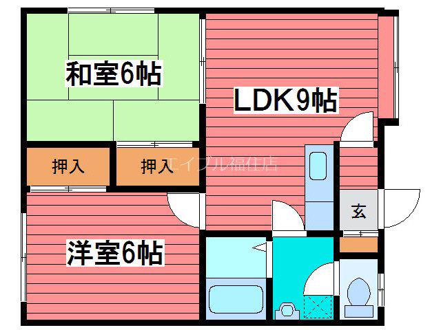 グリンヒル(2LDK/1階)の間取り写真