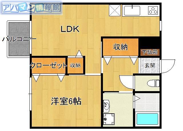 メゾンドリーム(1LDK/2階)の間取り写真