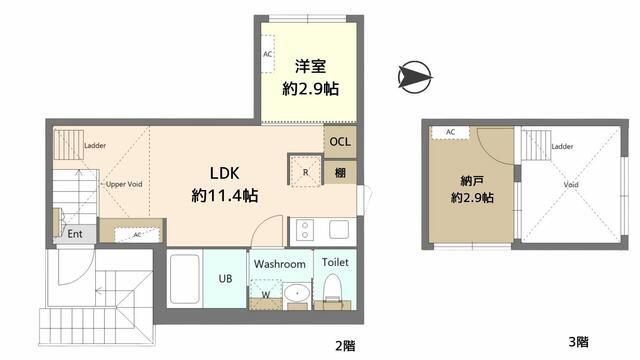 アドアストラ中野(1SLDK/2階)の間取り写真
