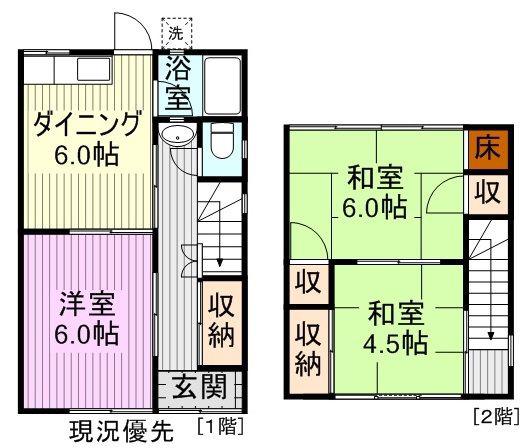 カーム栗原(3DK/1階)の間取り写真