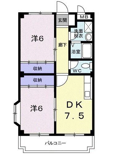 エルカーサ引野(2DK/3階)の間取り写真