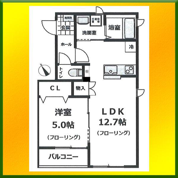シャルム(1LDK/2階)の間取り写真