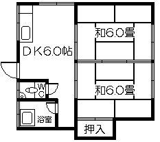 さくらコーポ(2DK/2階)の間取り写真