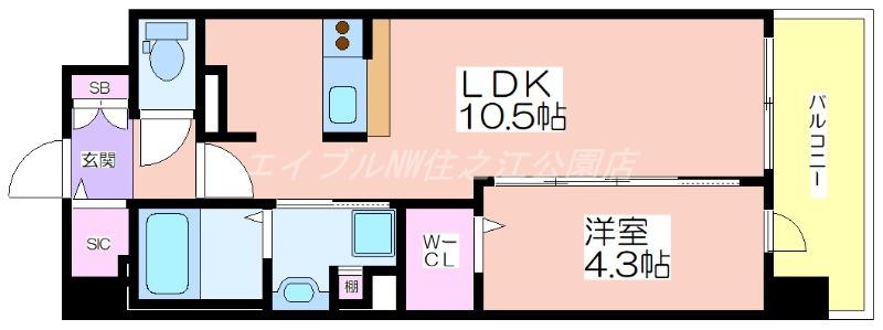 サザンネスト住ノ江駅前(1LDK/5階)の間取り写真