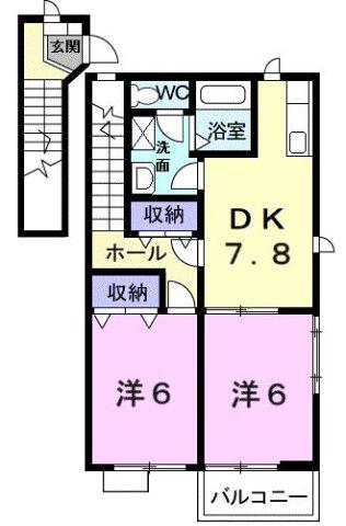 グーテンベルク(2DK/2階)の間取り写真