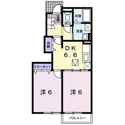 K・U・2(2DK/1階)の間取り写真