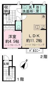 メゾン ド シャ ブラン(1LDK/2階)の間取り写真
