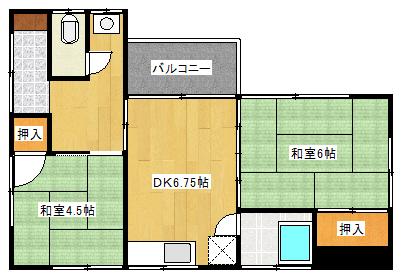 広島電鉄本線 広電西広島駅(己斐) 徒歩27分 2階建 築49年(2DK/1階)の間取り写真