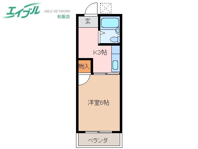 コーポ中川(1K/2階)の間取り写真