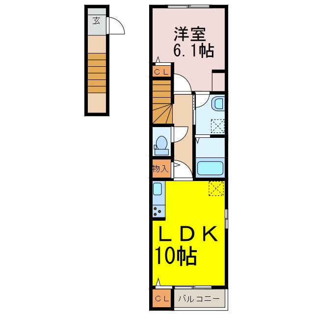 コンフォート ナウ(1LDK/2階)の間取り写真